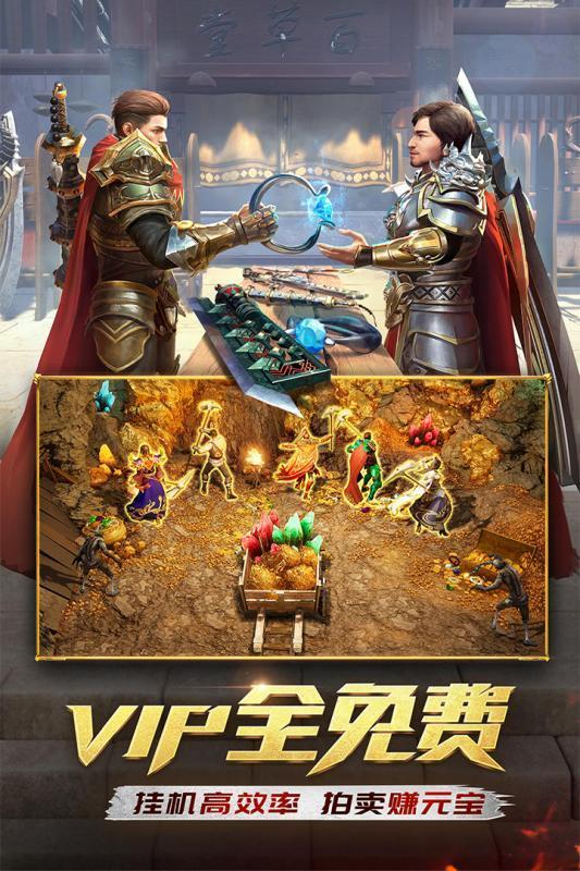 dnf 剑豪带王之悲鸣