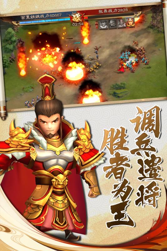 dnf向钱冲