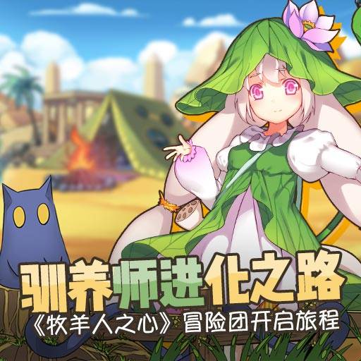 dnf单机2017