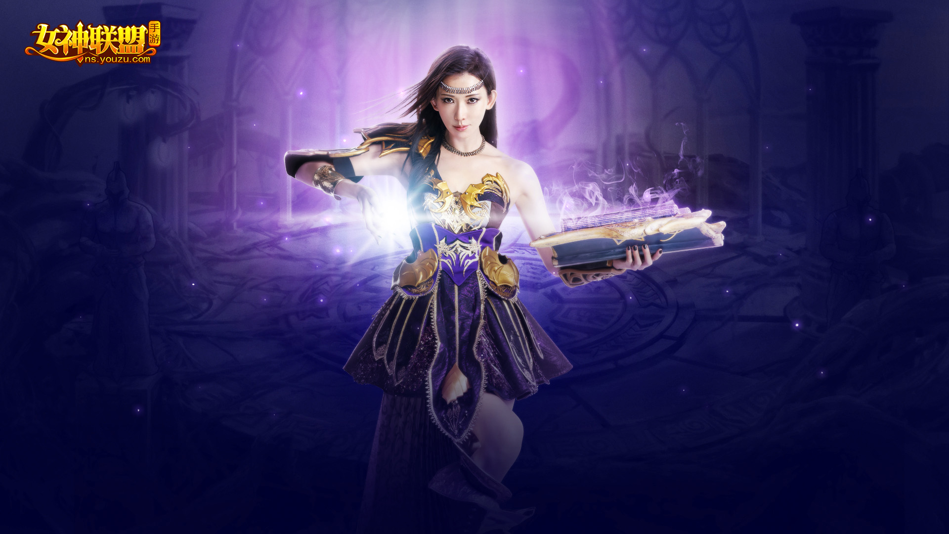 dnf90魔道流派