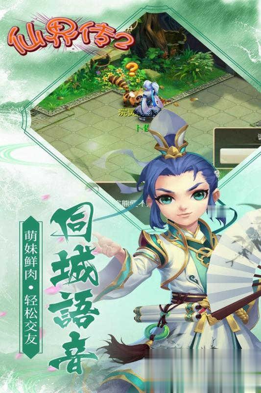dnf一条线