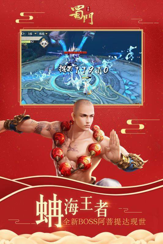 dnf天5天空套