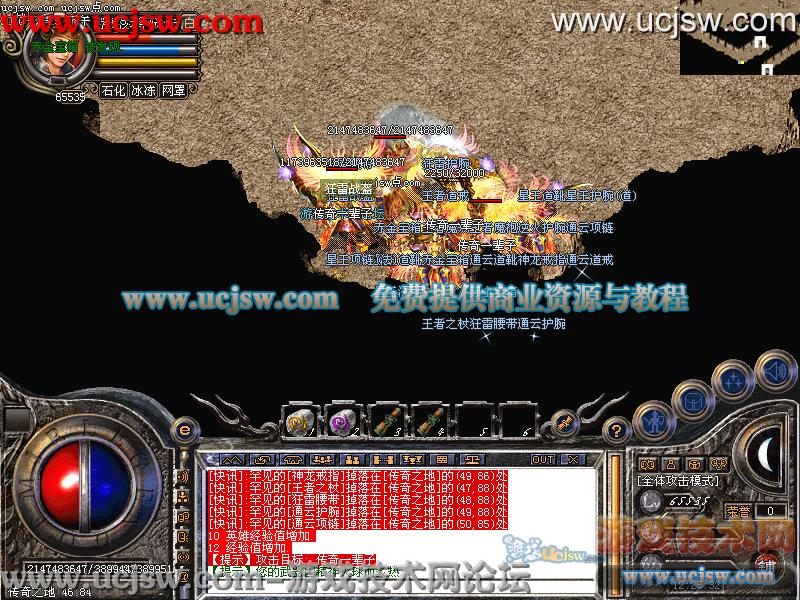dnf光兵的作用
