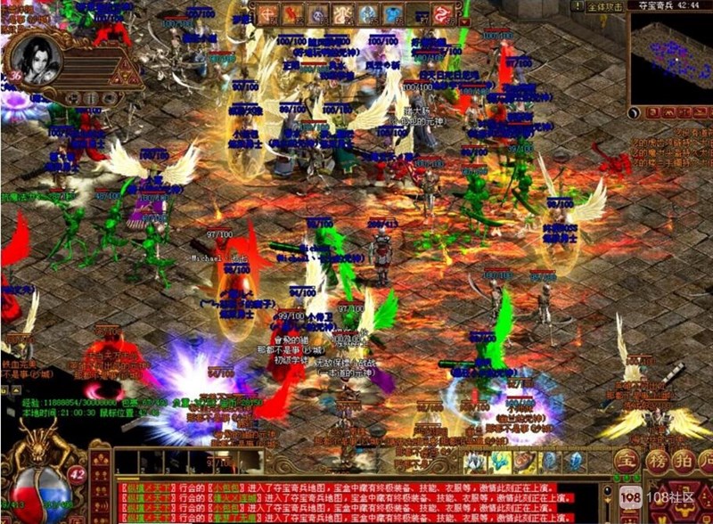dnf剑魂破极兵刃攻击