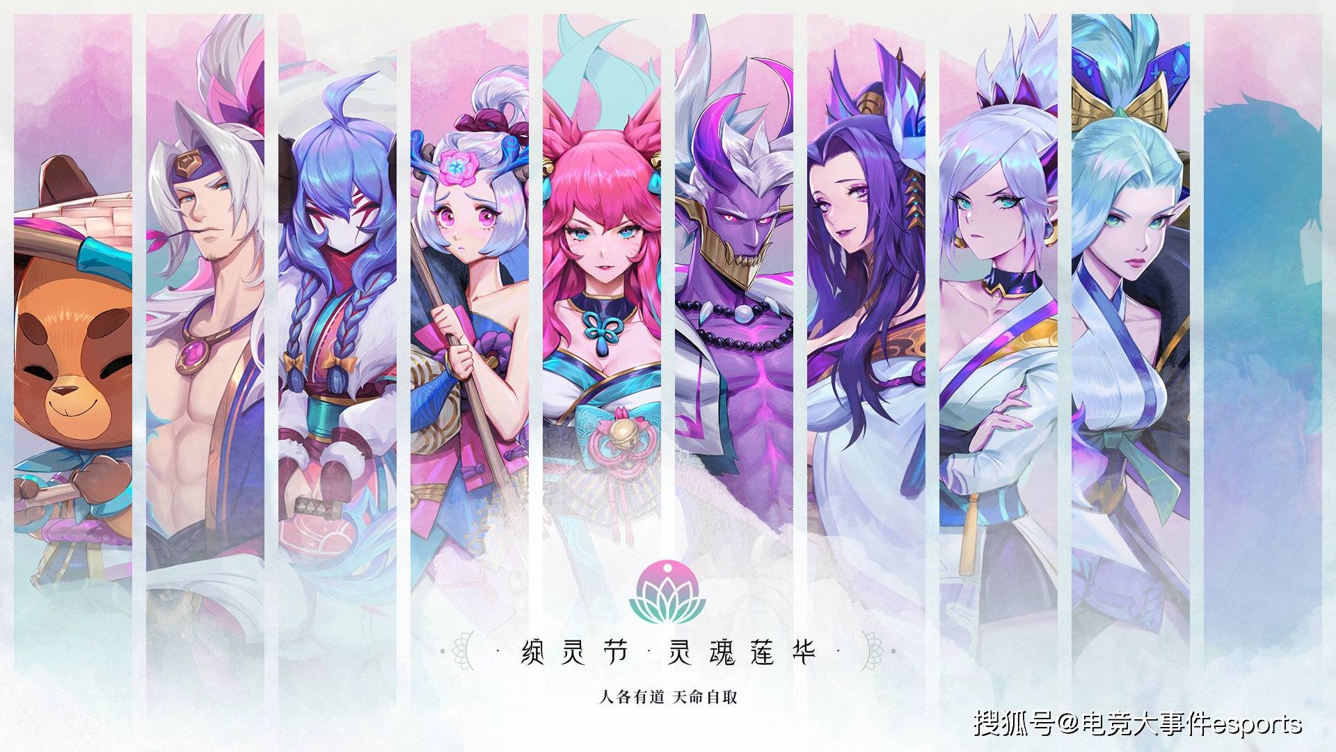 dnf多少级觉悟