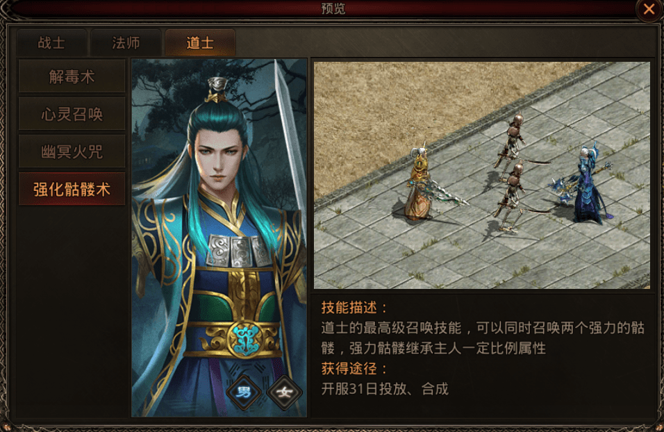 dnf图像怎么变小