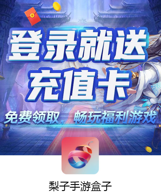 2017dnf武极时装