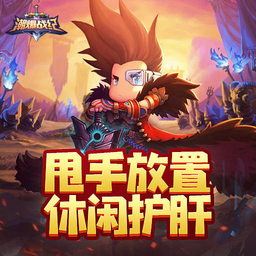 dnf28号活动