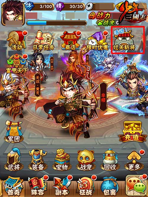 dnf大转移伤害补丁