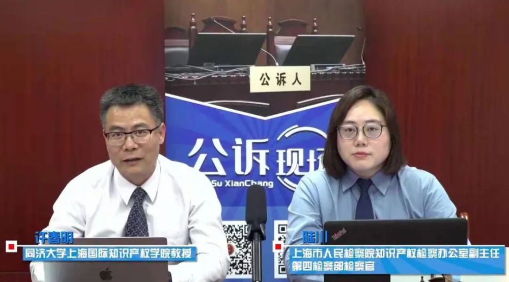 dnf副职业等级人物等级