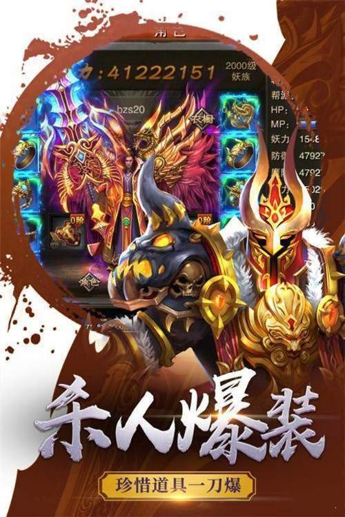 766dnf专区
