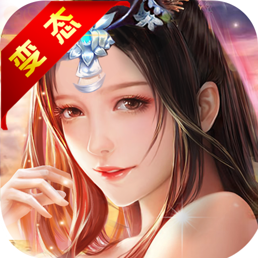 dnf90 难民职业