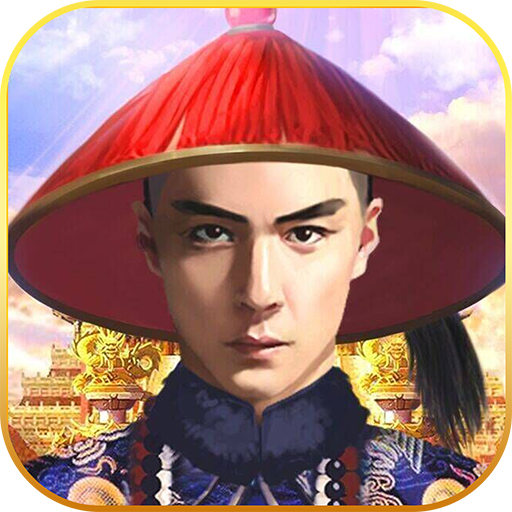 dnf买号要注意什么
