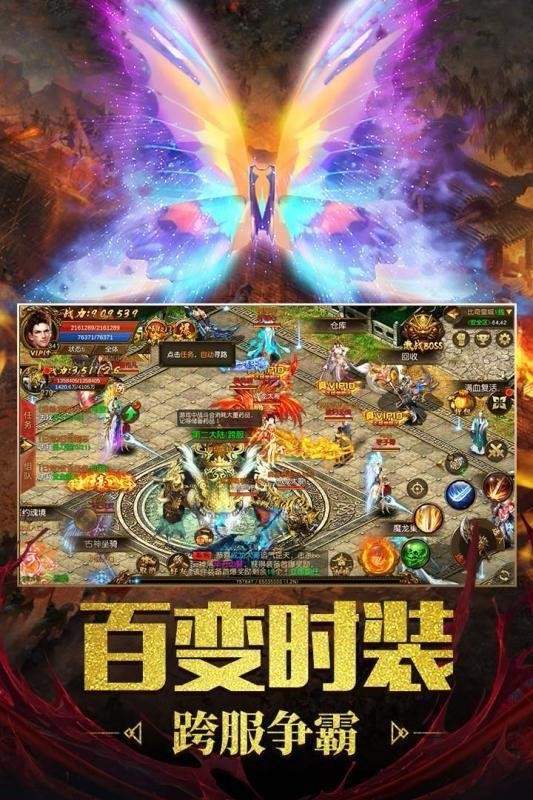 dnf信封能开什么