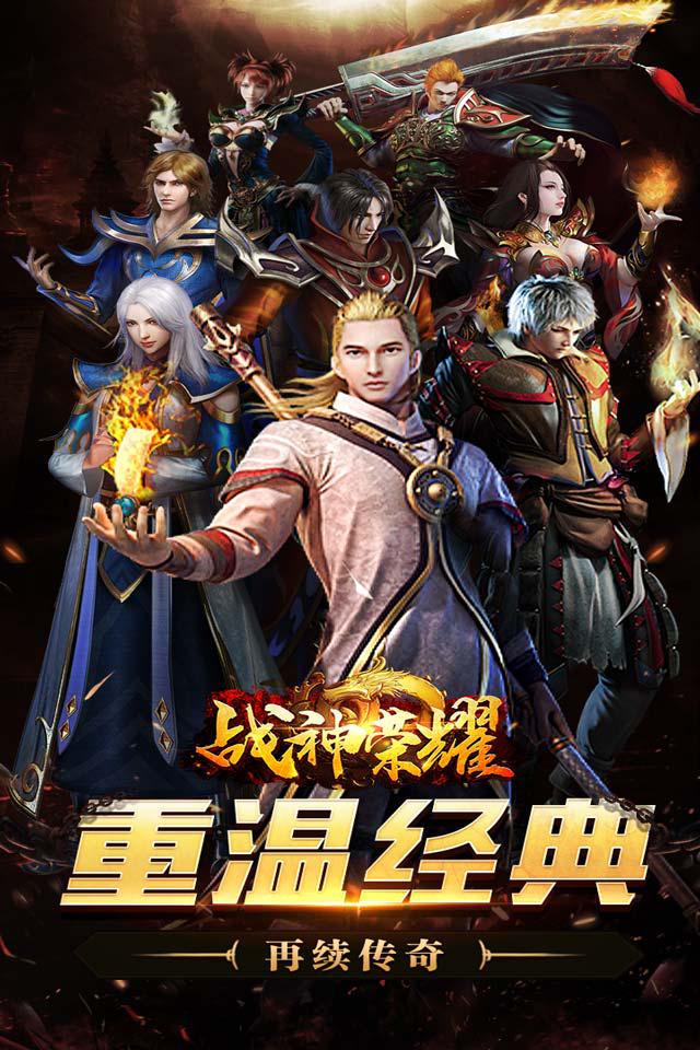 dnf传说图纸多少钱