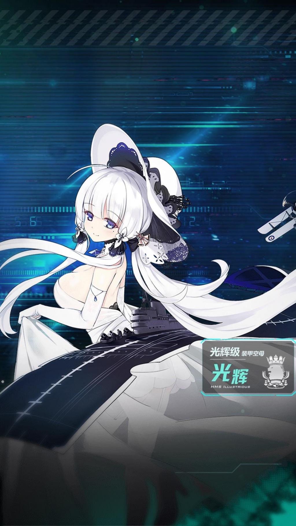dnf90红眼异界套